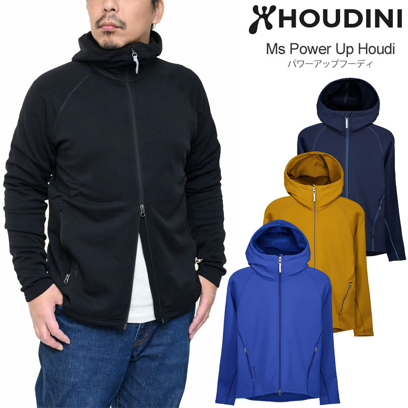 Houdiniフーディニ Ms Power houdiパワーフーディー M hou-poweruphd_20.jpg