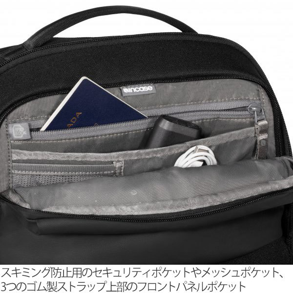 インケース Incase リュック メンズ レディース ARCコミューターパック