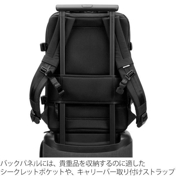 インケース Incase リュック メンズ レディース ARCトラベルパック