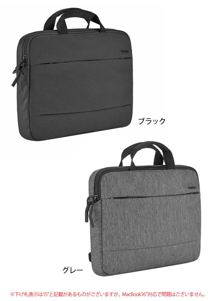 incase（インケース） ブリーフケース メンズ レディース シティ
