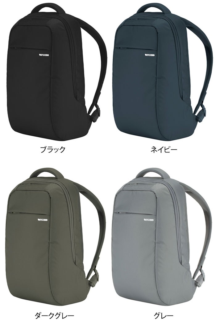 inc-iconlitepack_1.jpg