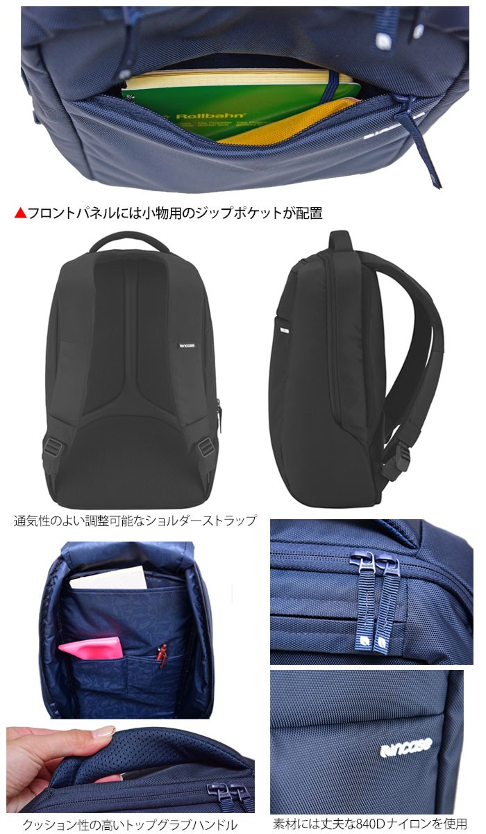 iKON バッグ まとめ売り 保冷スクエアバッグ S アイボリー(アイボリー): ホーム