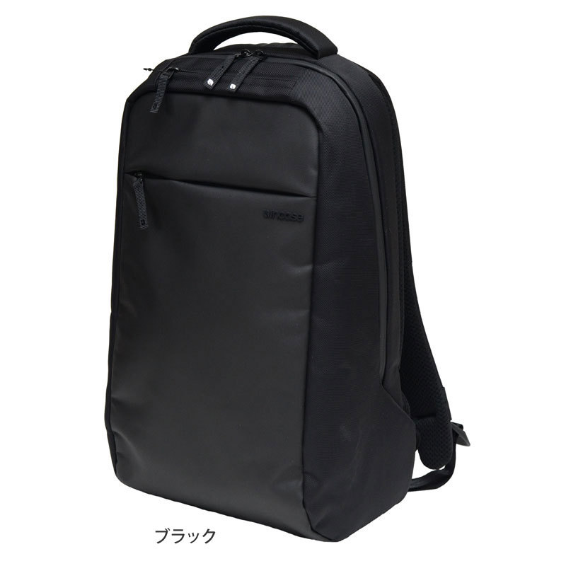 iKON グッズ バックパック リュック ICON Backpack – Incase(インケース) 公式通販
