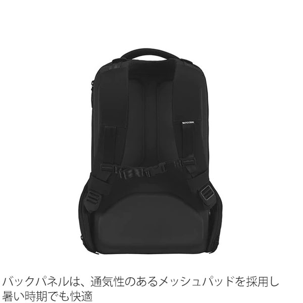 iKON グッズ バックパック リュック インケース Incase リュック メンズ レディース アイコンパック