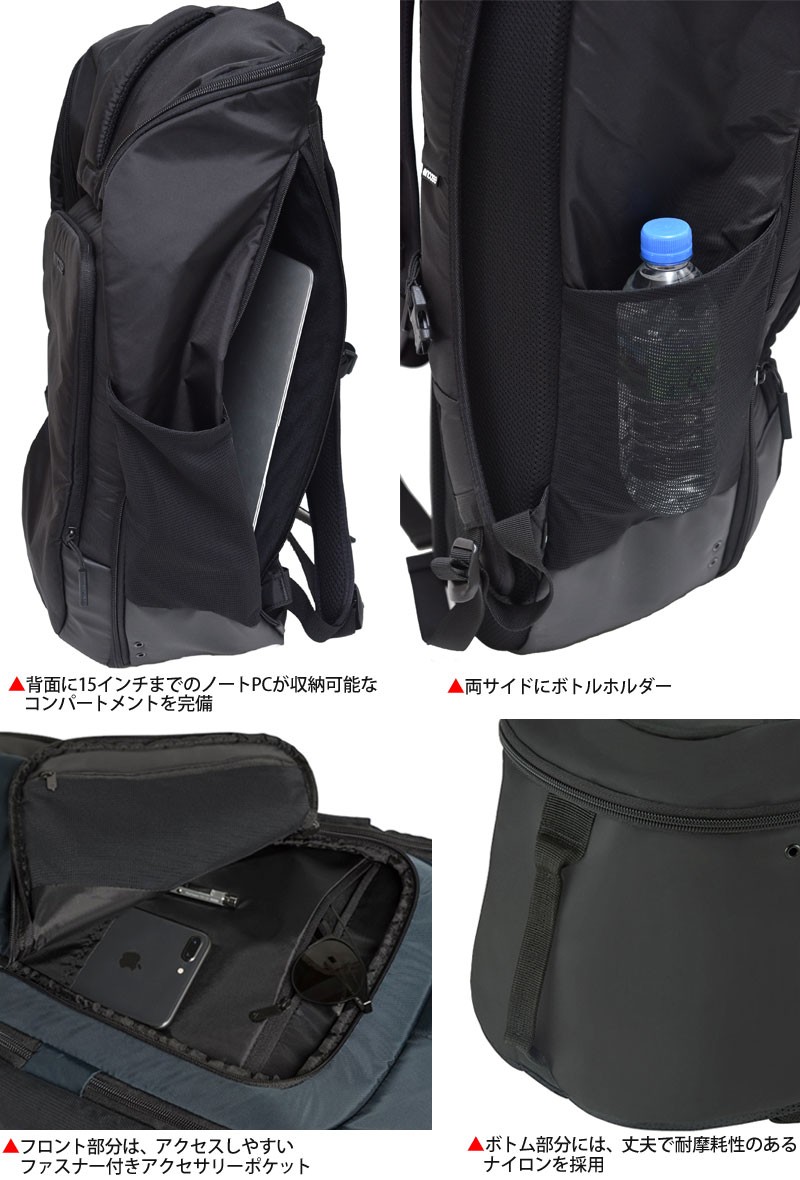 inc-sportfieldbag_5.jpg
