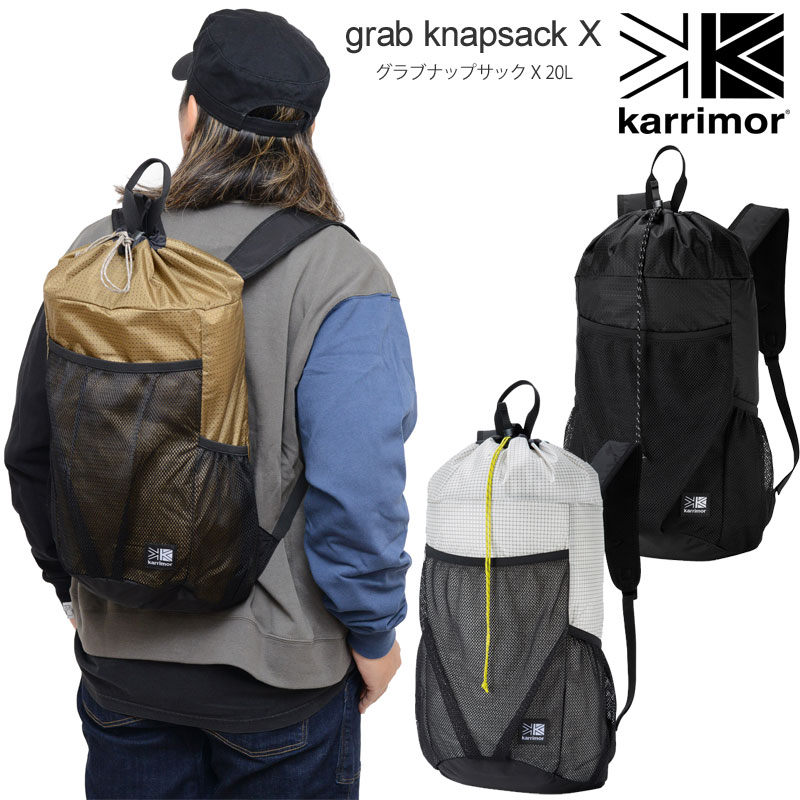 Karrimor カリマー リュック メンズ レディース グラブ