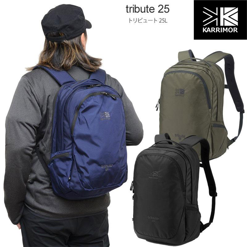 karrimor tribute 25L ブラックリュック Amazon.com: Karimar Tribute 25 Daypack, Black: Clothing