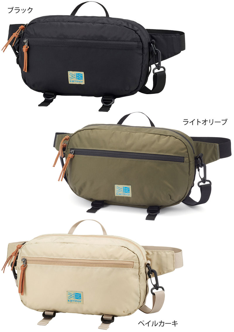 カリマー Karrimor ウエストバッグ メンズ レディース VTヒップバッグR 5.5L VT HIPBAG R 501115 [M便 1/1]  :KAR-VT-HIPBAG-R:wannado - 通販 - Yahoo!ショッピング