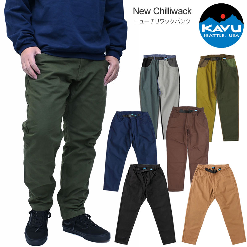 KAVU（カブー） ワークパンツ 長ズボン メンズ ニューチリワック New