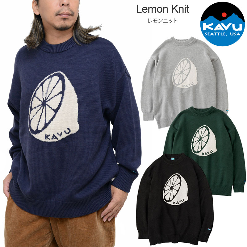 KAVU（カブー） セーター メンズ レモンニット Lemon Knit 19821917 