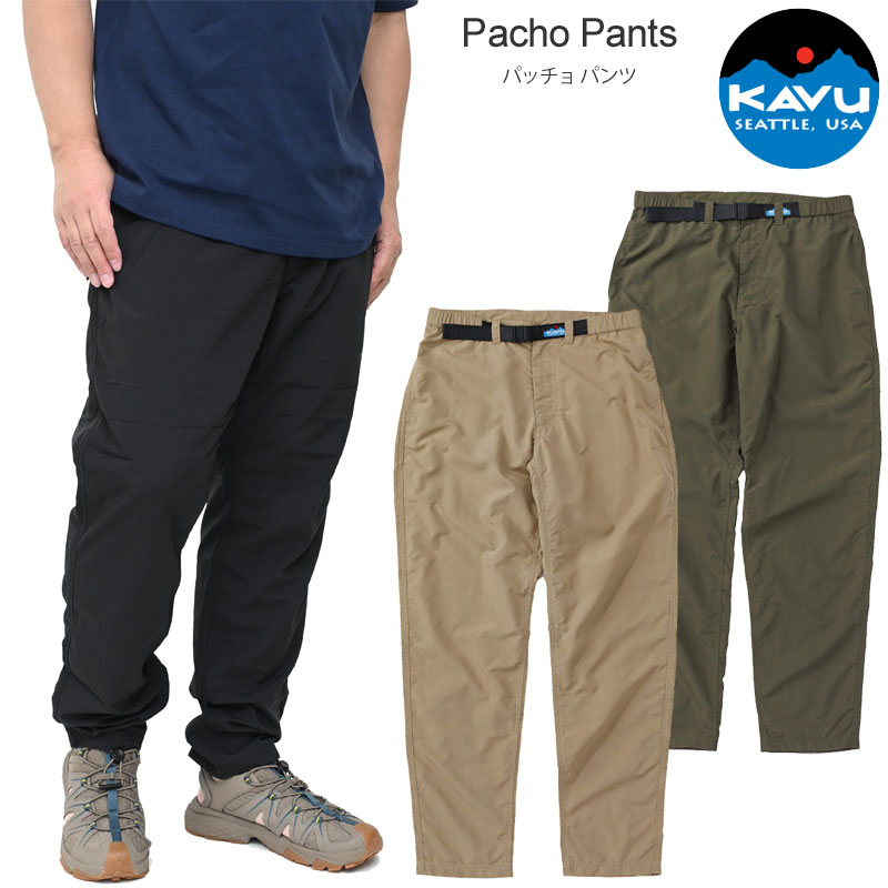 KAVU（カブー） ボトムス 長ズボン メンズ パッチョパンツ Pacho Pants