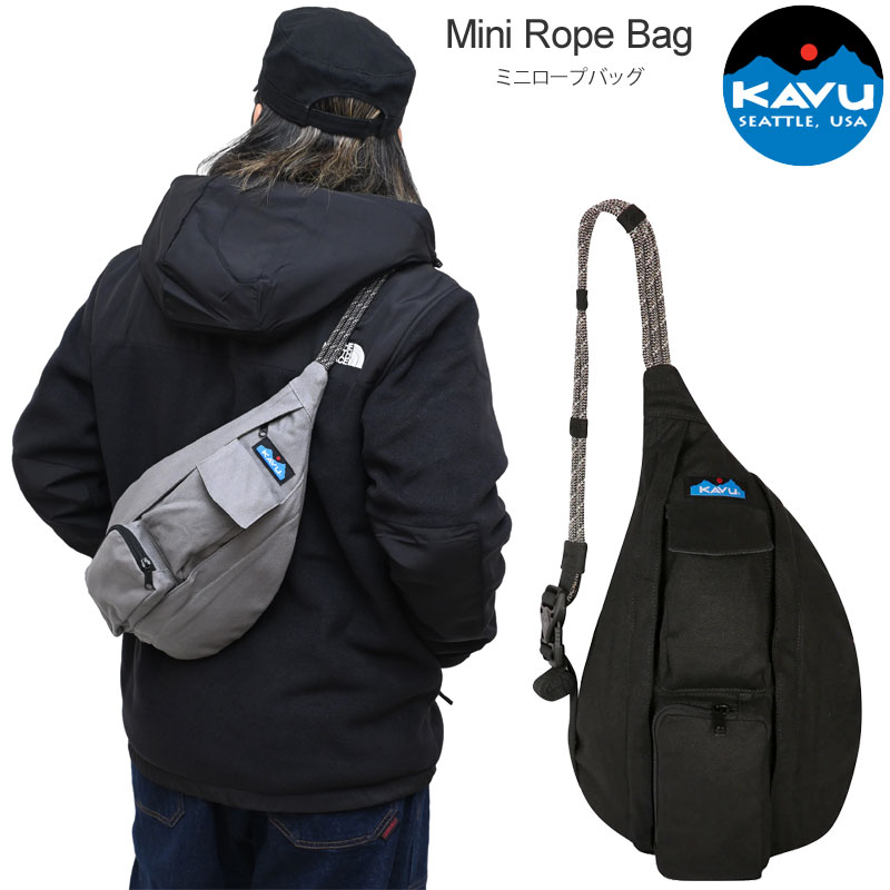 KAVU（カブー） ショルダーバッグ ボディバッグ メンズ レディース