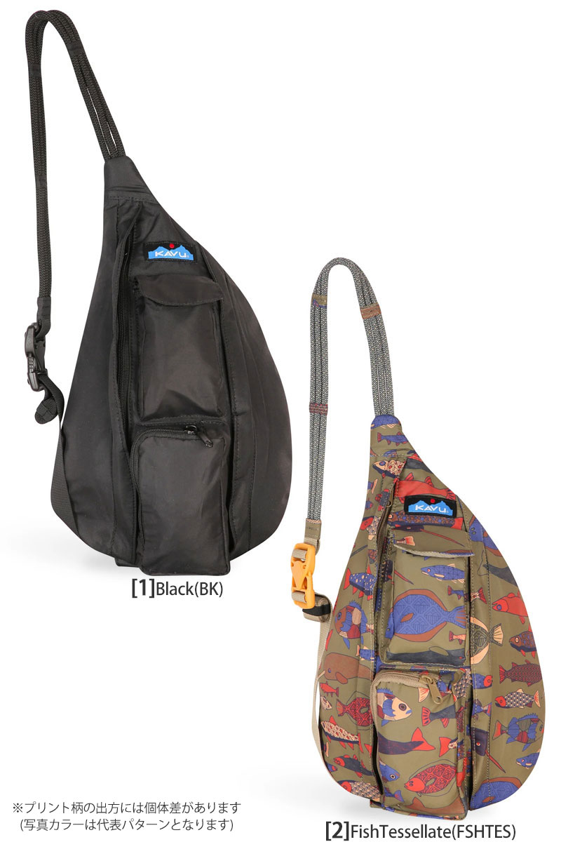 KAVU ロープスリングバッグ KAVU（カブー） スリングバッグ ワンショルダー メンズ レディース