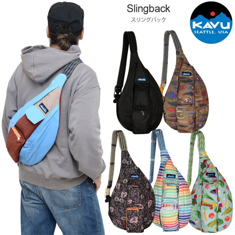 kav-slingback_20.jpg kav-slingback_20.jpg