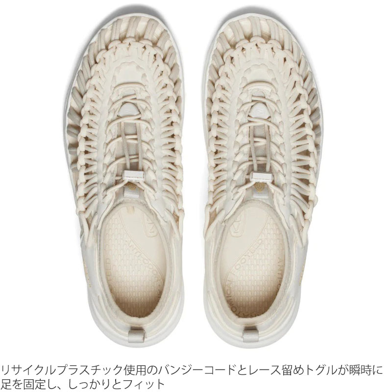 KEEN キーン スニーカー サンダル メンズ ユニーク オースリー