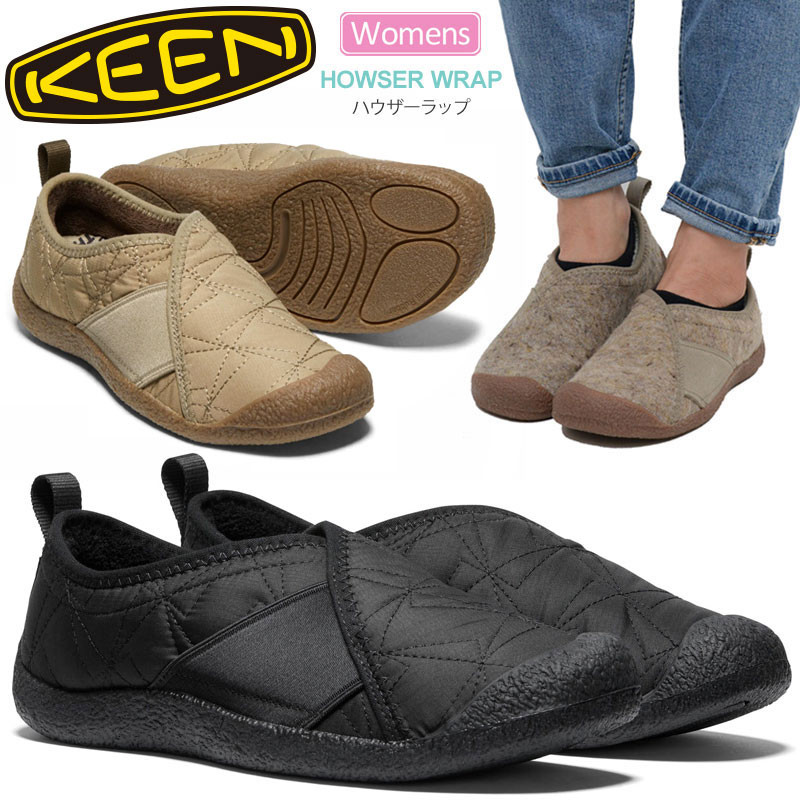 KEEN キーン HOWSER WRAP ハウザーラップ-connectedremag.com