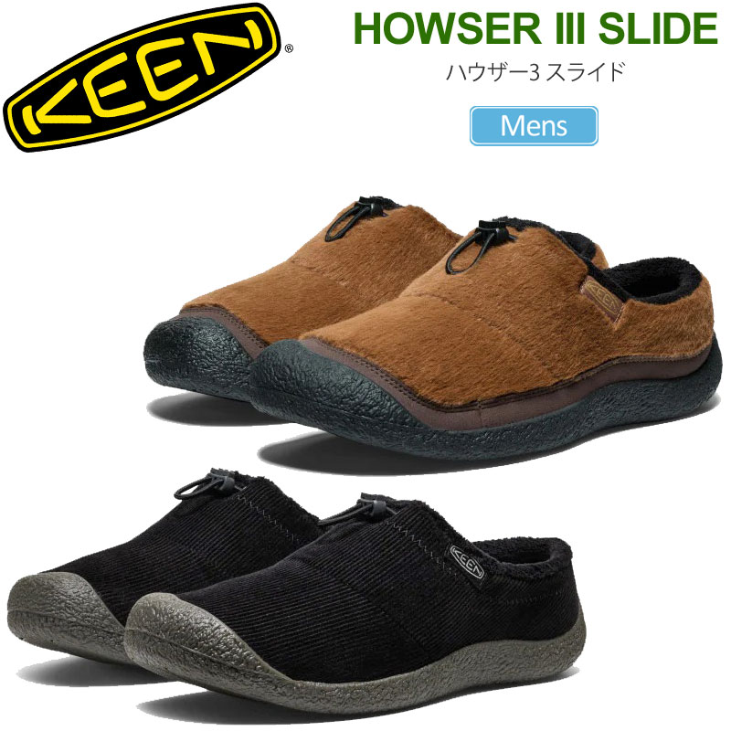 KEEN（キーン） メンズ スニーカー スリッポン ハウザー3スライド