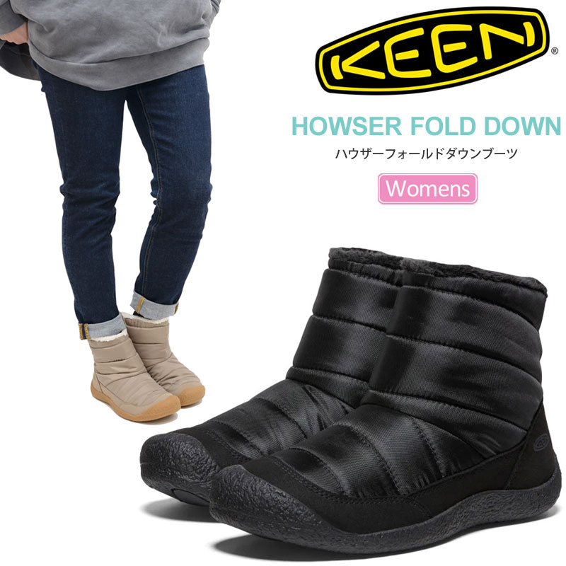 KEEN キーン レディース スノーブーツ ウィメンズ ハウザー