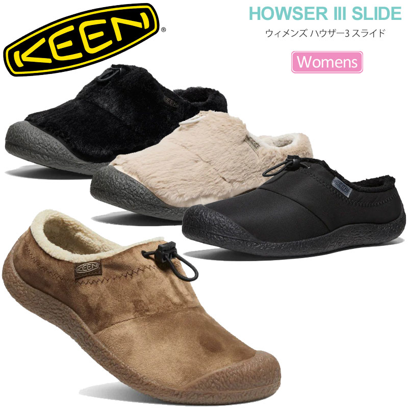 KEEN（キーン） レディース スニーカー ウィメンズ ハウザー3スライド