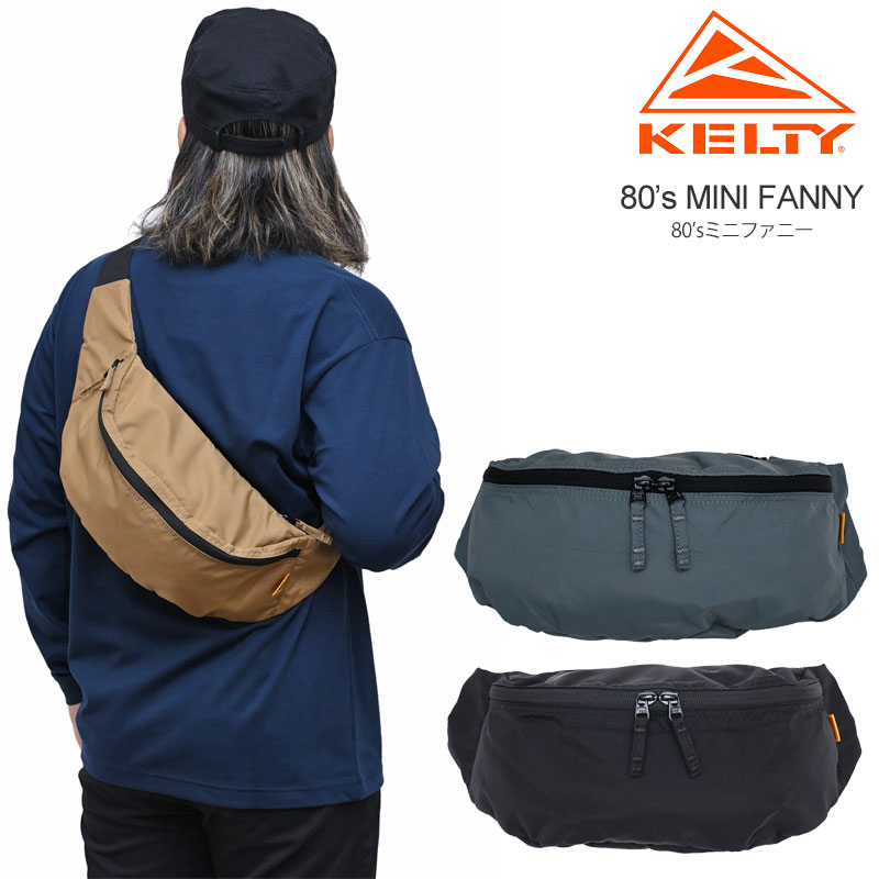 KELTY（ケルティ） ボディバッグ メンズ レディース 80's ミニファニー