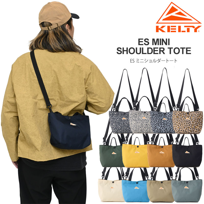 KELTY（ケルティ） ショルダーバッグ メンズ レディース ES ミニ