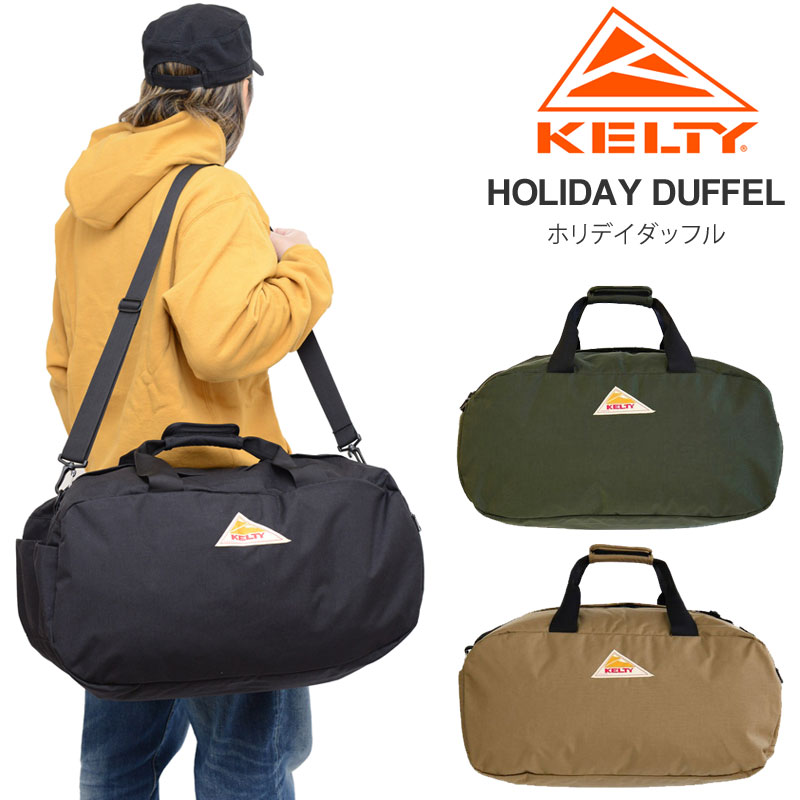 ケルティ KELTY ダッフルバッグ メンズ レディース ホリデイダッフル