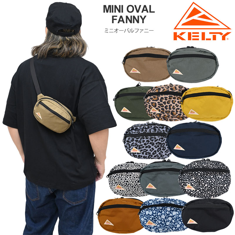 KELTY（ケルティ） ショルダーバッグ メンズ レディース ミニオーバル