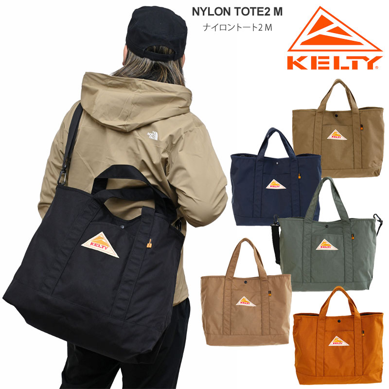 KELTY（ケルティ） トートバッグ メンズ レディース ナイロントート2 M