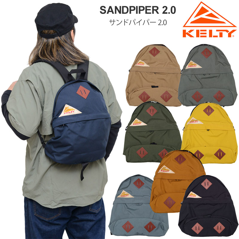 ケルティ　KELTY　リュック KELTY ケルティ リュック メンズ レディース サンドパイパー2.0