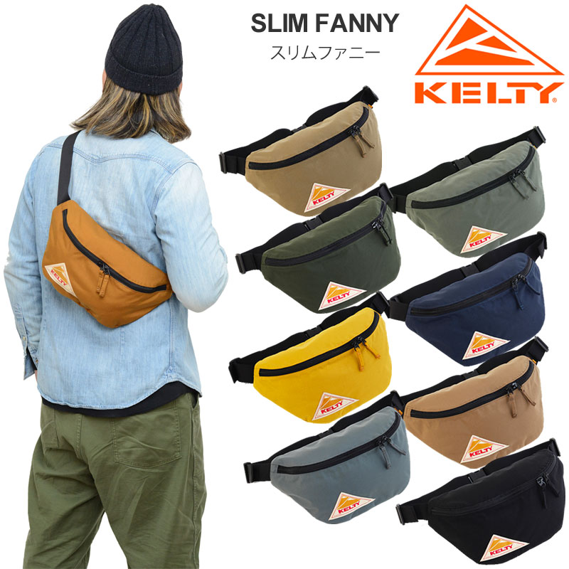 KELTY（ケルティ） ボディバッグ メンズ レディース スリムファニー