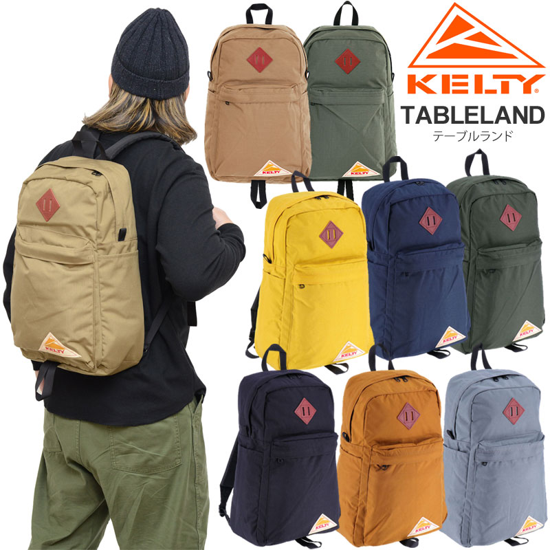 KELTY（ケルティ） リュック メンズ レディース テーブルランド