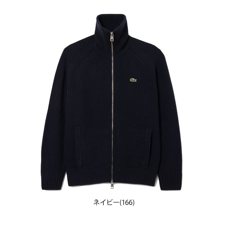 LACOSTE（ラコステ） ニット メンズ ローゲージハイネックジップ
