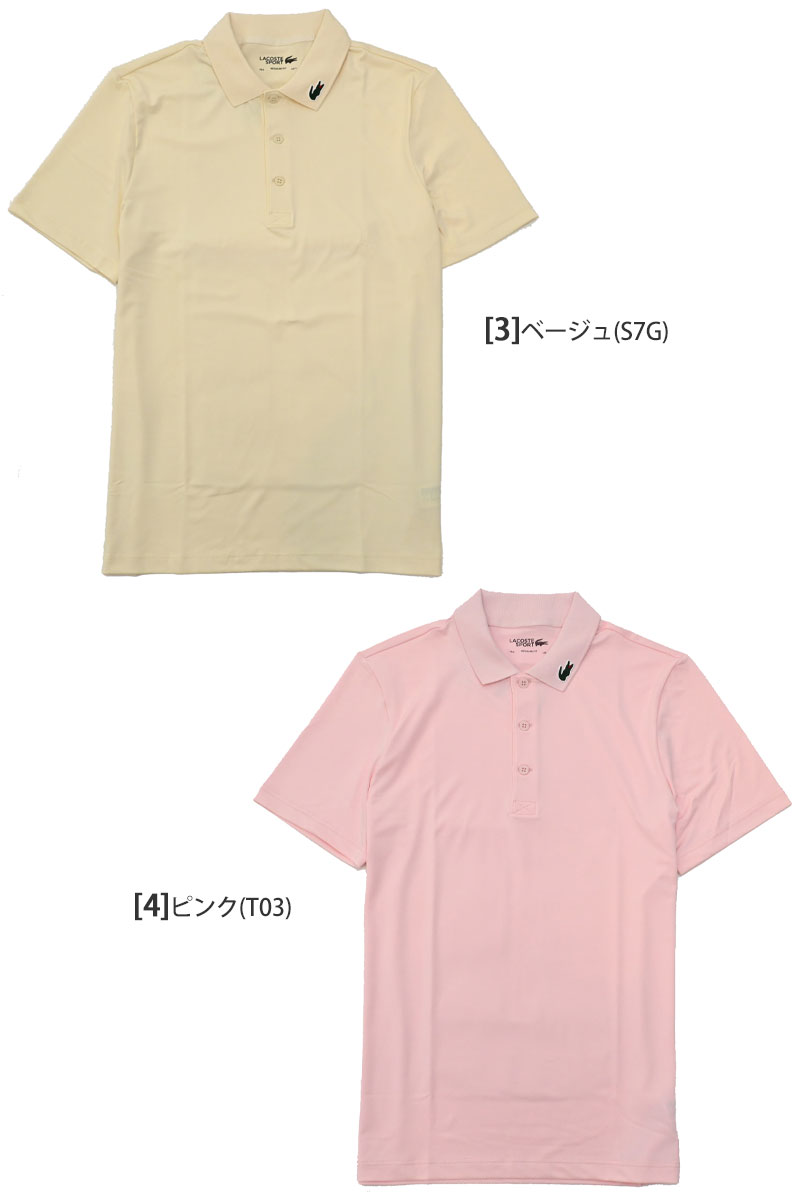 LACOSTE（ラコステ） ポロシャツ 半袖 メンズ ウルトラドライ