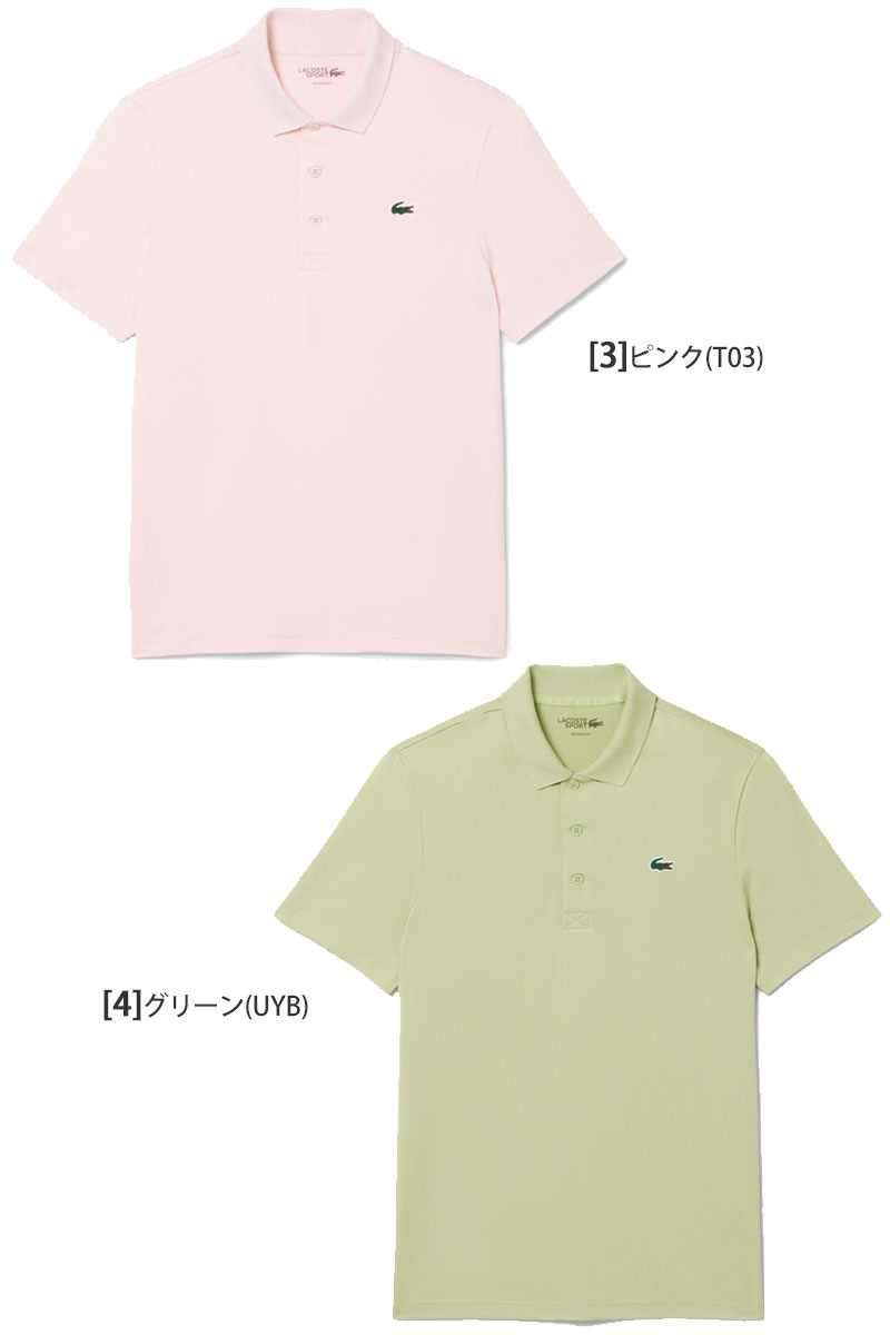 LACOSTE（ラコステ） ポロシャツ 半袖 メンズ エッセンシャルウルトラ