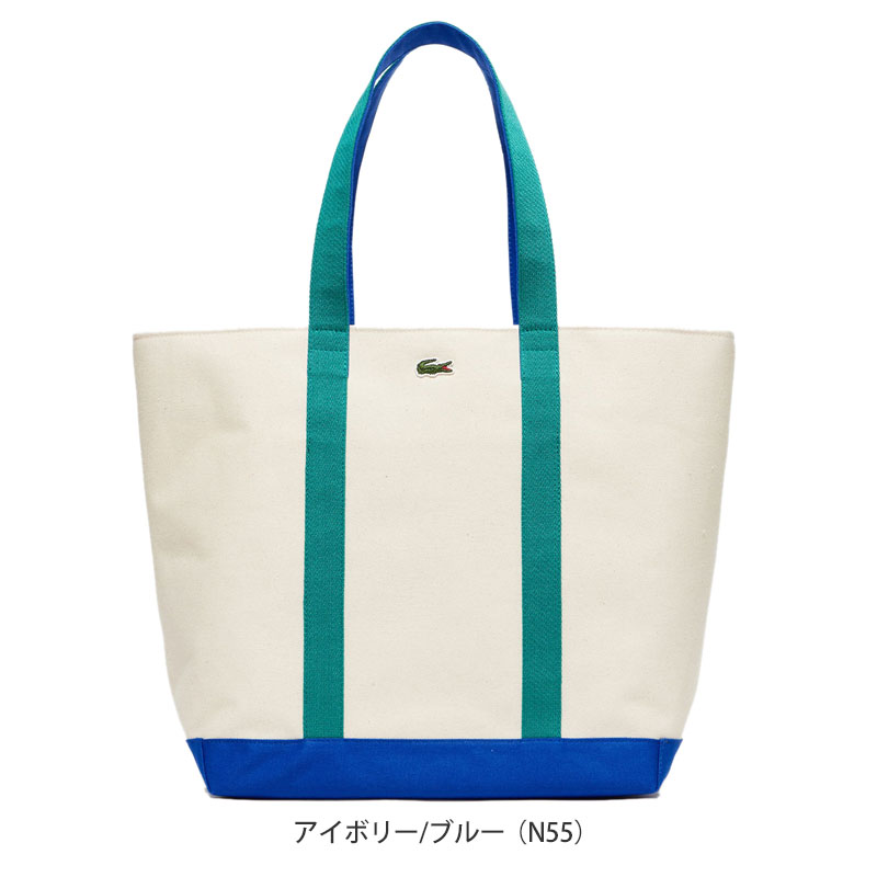 LACOSTE（ラコステ） トートバッグ メンズ レディース サマーパック
