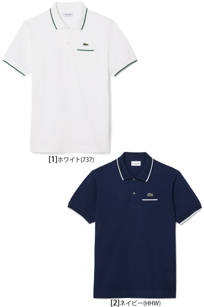 LACOSTE（ラコステ） ポロシャツ メンズ 半袖 L.12.12 トリム