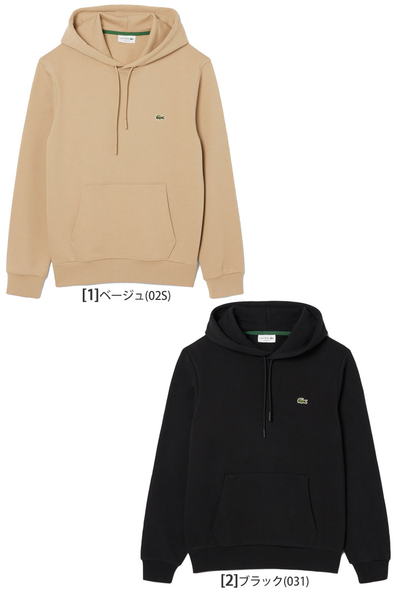 LACOSTE（ラコステ） パーカー メンズ トップス エッセンシャル 