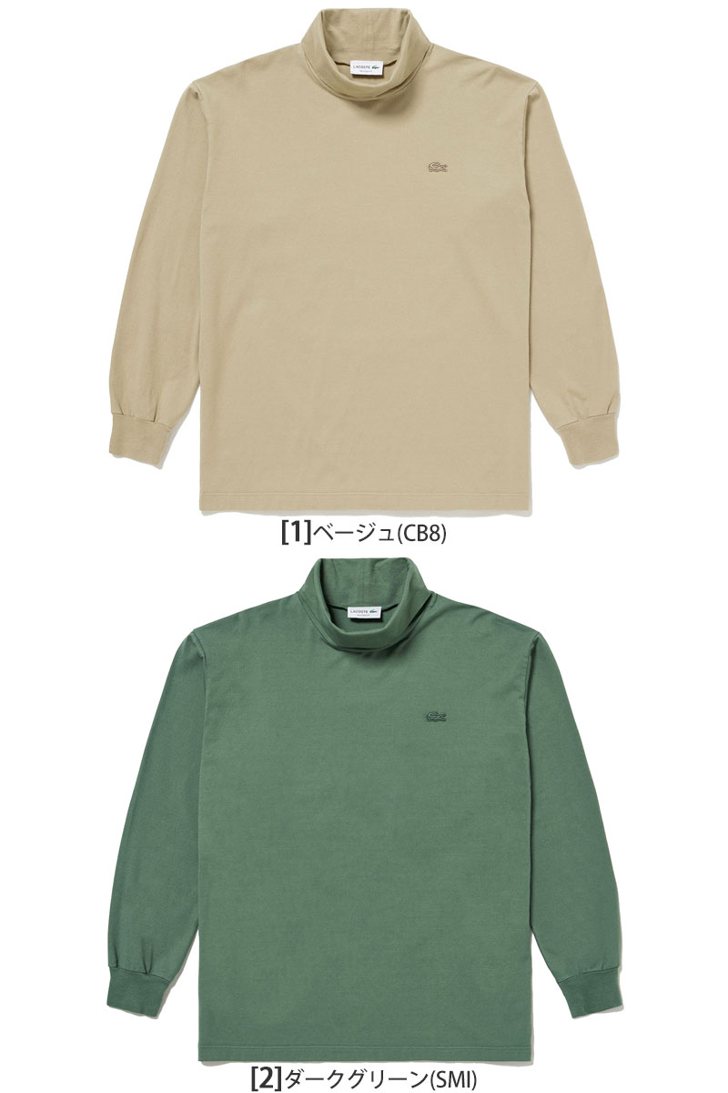 ラコステ LACOSTE メンズ トップス タートルネック長袖Tシャツ