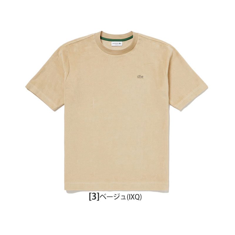 【ラコステ　メンズ】ラコステ LACOSTE ハイゲージパイル地Tシャツ オーバーサイズ ハイゲージパイル地 半袖Tシャツ | LACOSTE