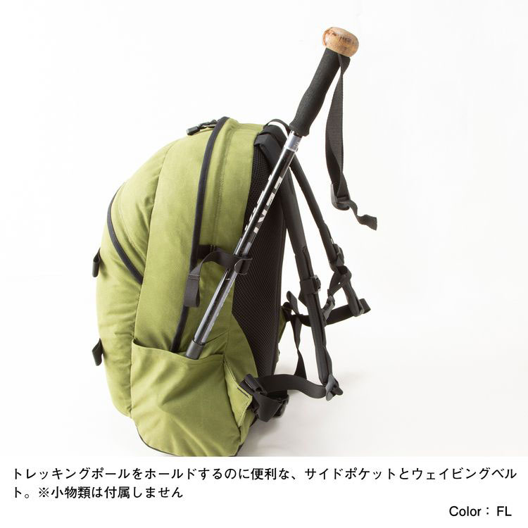 マックパック macpac リュック メンズ レディース カウリ KAURI 30L MM72302 : mac-kauri : wannado -  通販 - Yahoo!ショッピング