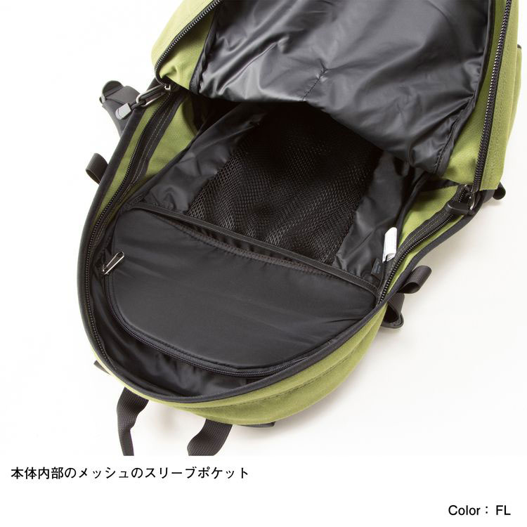 未使用タグ MACPAC カウリ デイパック バックパック 黒 MM72501 macpac MACPAC マックパック カウリ ユニセックス MM72501