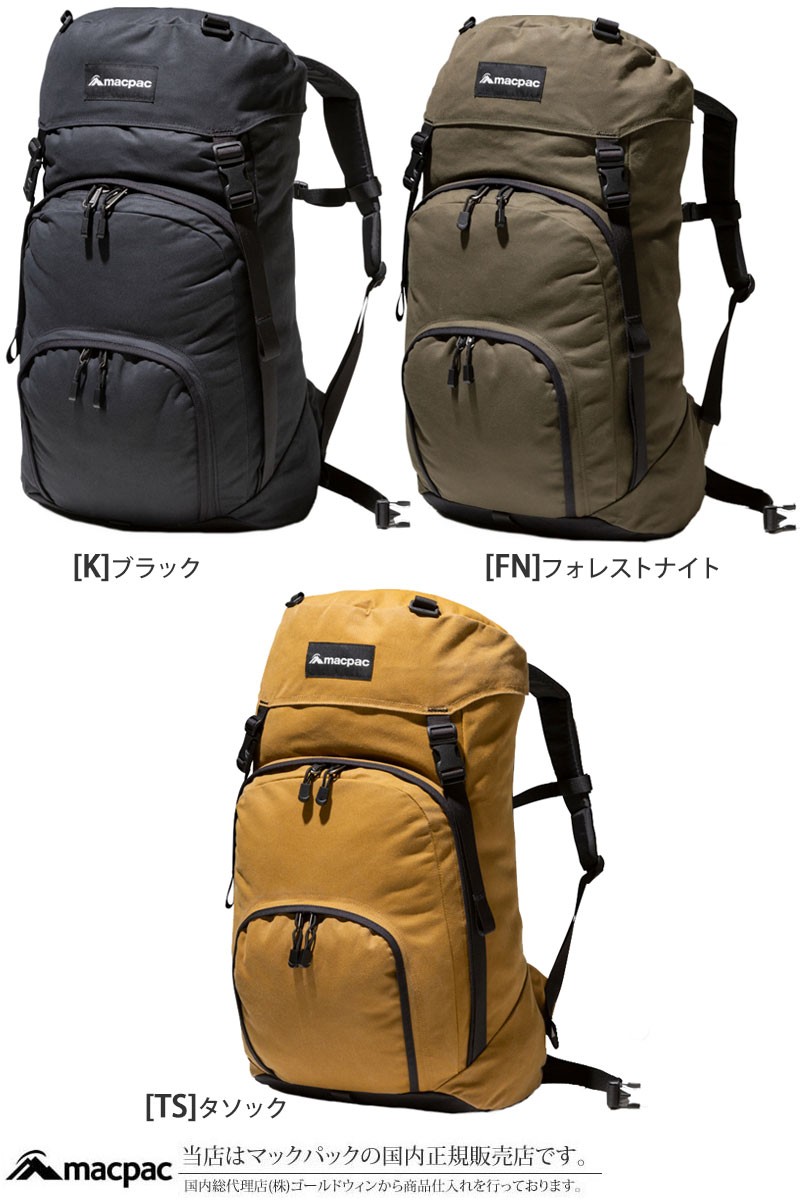 マックパック Mm リュック Macpac メンズ コルークラシック 32l 全3色 Mm Classic Koru Classic メンズ レディース Mac Mm Wannado