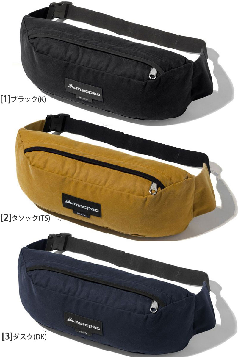 マックパック macpac 【日本正規品】 マックパック ウエスト
