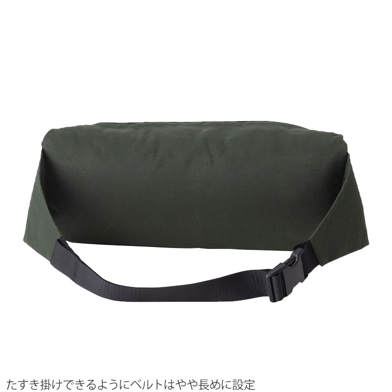 macpac マックパック ウエストバッグ メンズ レディース