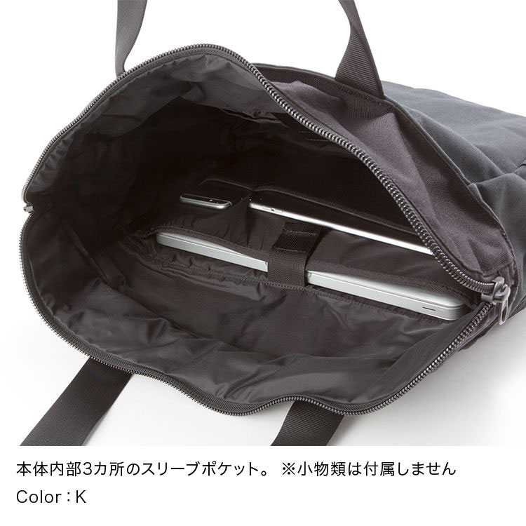 マックパック macpac トートバッグ メンズ レディース ラワキトート RAWHAKI TOTE ブラック タソック 30L MM82302 :  mac-rawhakitote : wannado - 通販 - Yahoo!ショッピング