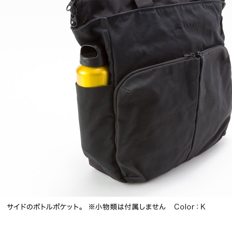 macpac（マックパック） トートバッグ メンズ レディース ラワキトート