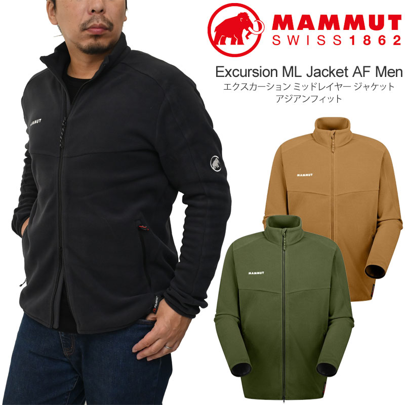 本日限定値下げ☆MAMMUT スキージャケット 防水ジャケット ジャケット マムート メンズ スキー ジャケット フォールライン HS サーモ