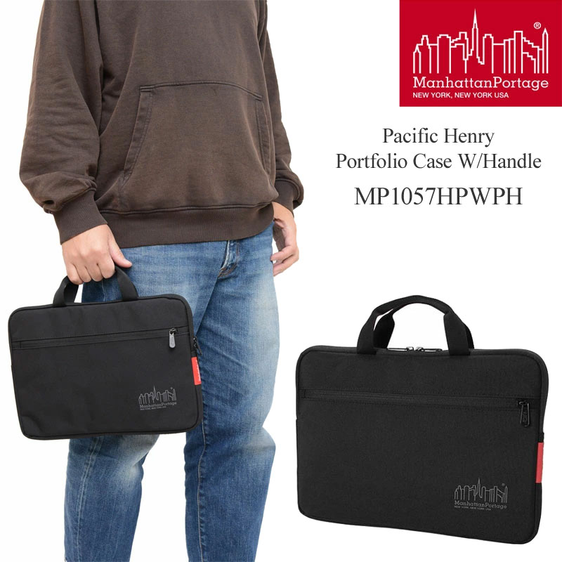 Manhattan Portage（マンハッタンポーテージ） パシフィックヘンリー