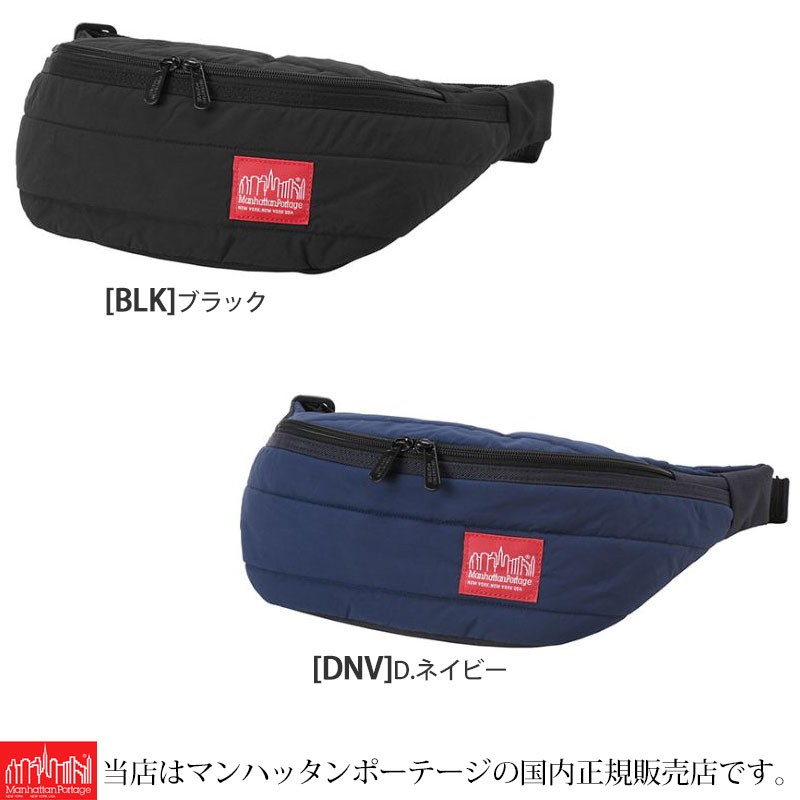 マンハッタンポーテージ Manhattan Portage キルティングファブリック ブルックリンブリッジウエストバッグ MP1100QLT19  Quilting Fabric Bridge Waist Bag :MAN-MP1100QLT19:wannado - 通販 -  Yahoo!ショッピング