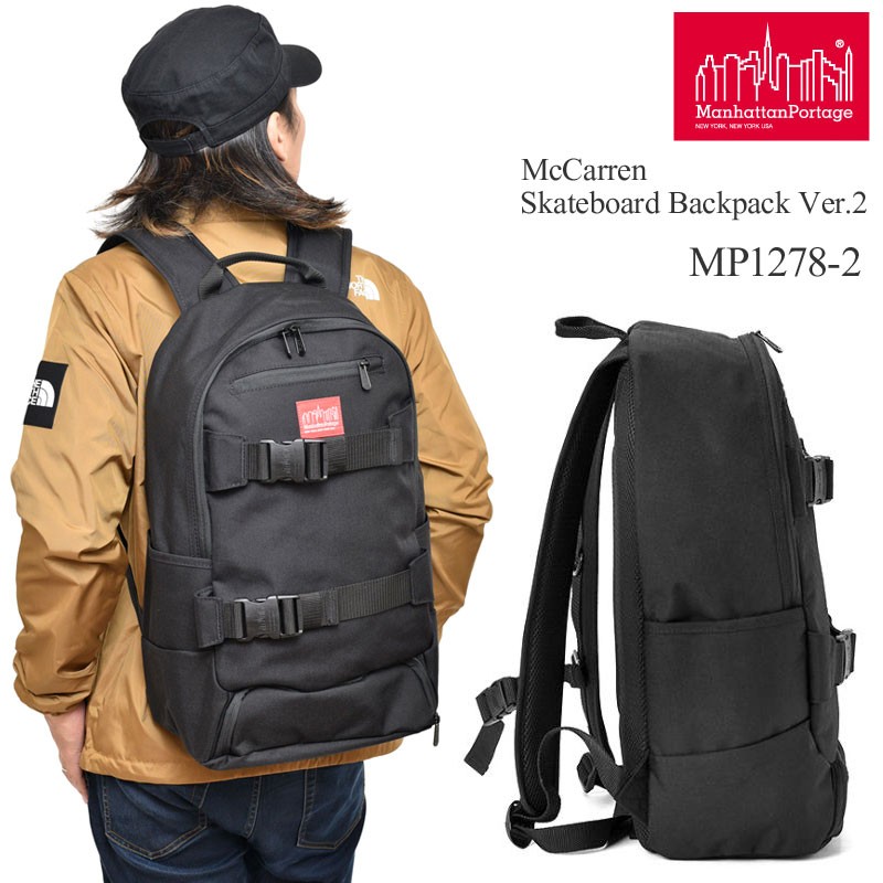 man-mp1278-2.jpg